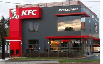 kfc1